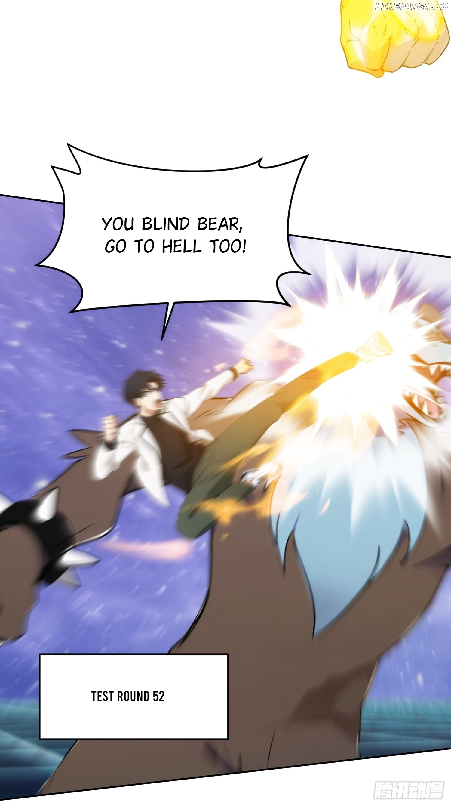 Worker Rebrith: Master of Martial Arts Chapter 33 - page 46